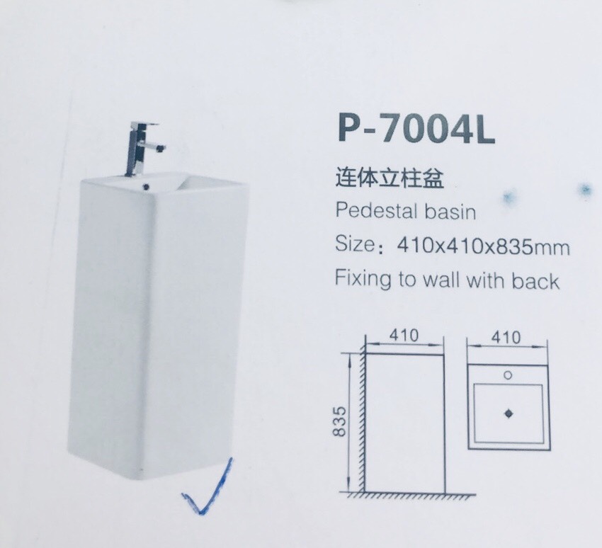อ่างล้างหน้า DHC รุ่น P-7004L