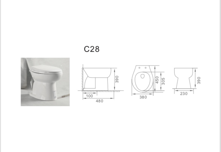 สุขภัณฑ์(นั่งราบ) รุ่น C28