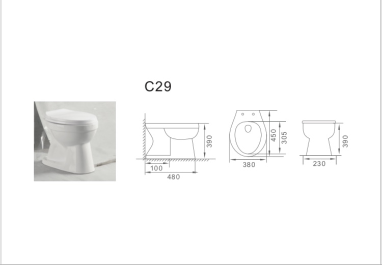 สุขภัณฑ์(นั่งราบ) รุ่น C29-ฝารองนั่งนุ่มนวล