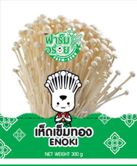 เห็ดเข็มทอง