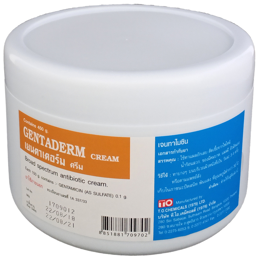 GENTAMICIN (AS SULFATE)  0.1 % w/w