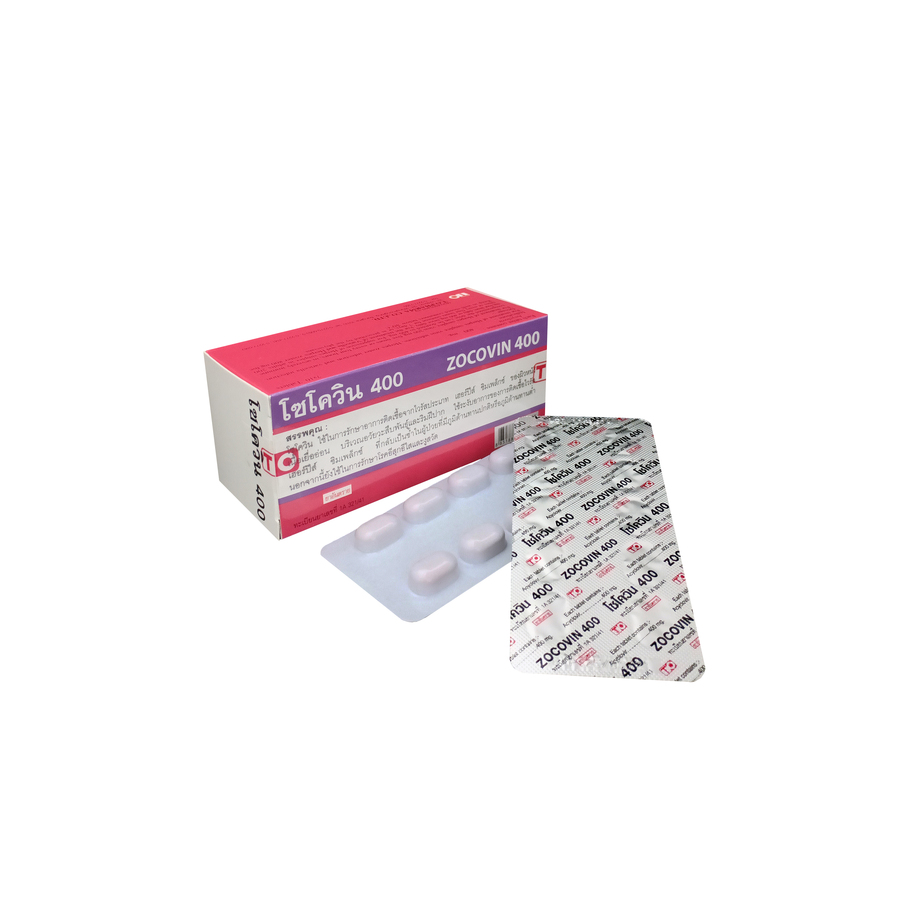 ACYCLOVIR 400 mg