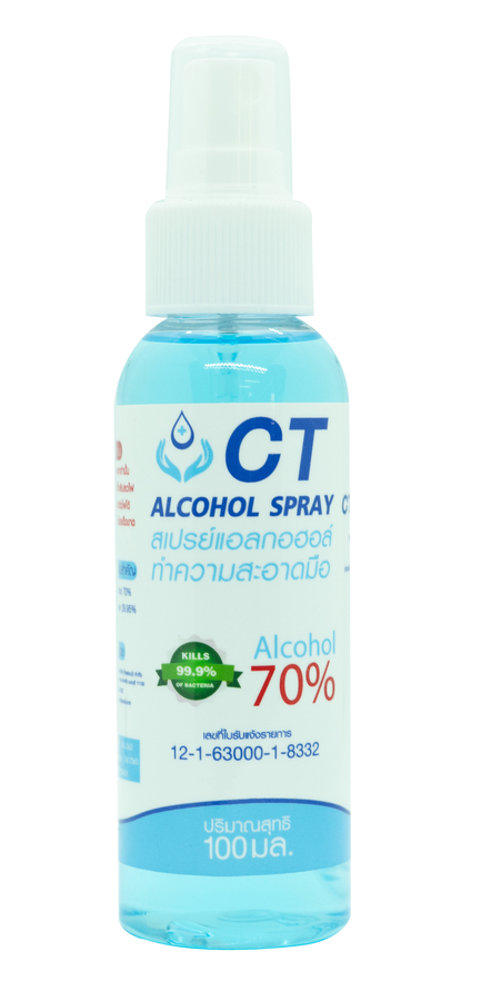 CT ALCOHOL SPRAY HAND SANITIZER (100ml)