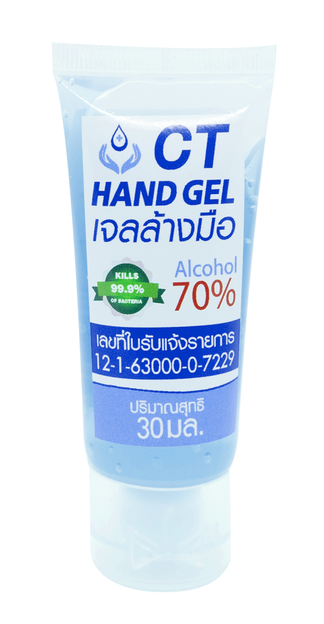 เจลล้างมือแอลกอฮอล์ ขนาด 30 ML ตราซีที