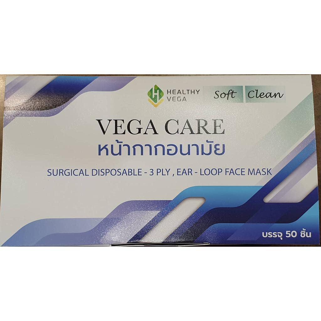 Vega Care หน้ากากอนามัย