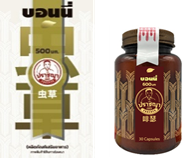 บอนนี่ (ผลิตภัณฑ์เสริมอาหาร) 30 Capsules
เมื่อร่างกายมีการขับความร้อนที่ดี จะช่วยลดปัญหาอาการร้อนภายใน การใช้สมุนไพร  ในการขจัดพิษร้อนจะเป็นสมุนไพรจำพวกที่มีรสขม เย็น ช่วยขจัดพิษความร้อนความชื้น ช่วยรักษาสมดุลร้อน-เย็น ขับเสมหะ หยุดไอแห้ง เสมหะเหนียวข้น ร้อนในกระหายน้ำ เดี๋ยวหนาวเดี๋ยวร้อนเลือดกำเดาไหล เป็นต้น