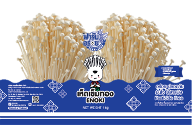เห็ดเข็มทอง
