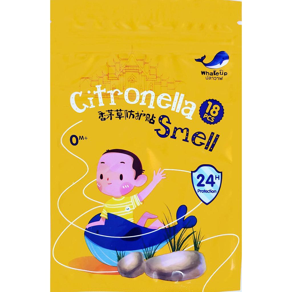 Citronella Smell (18pcs)