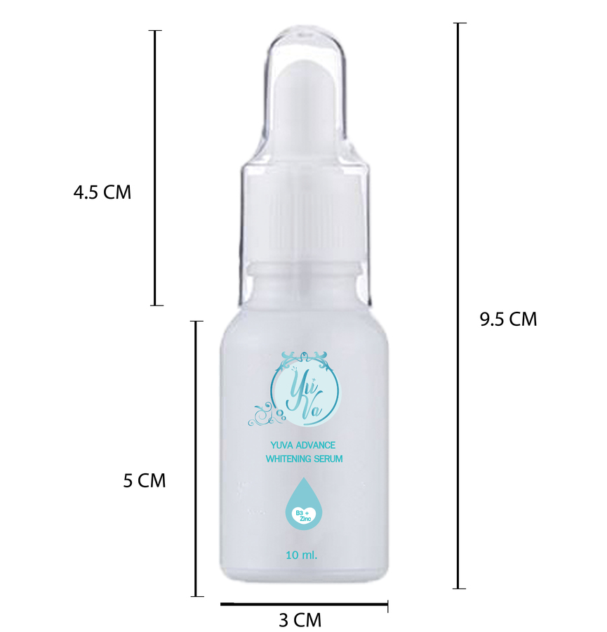 เซรั่มบำรุงผิวหน้าสูตรเข้มข้น