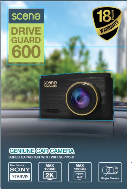 Car camera Scene DriveGuard 600