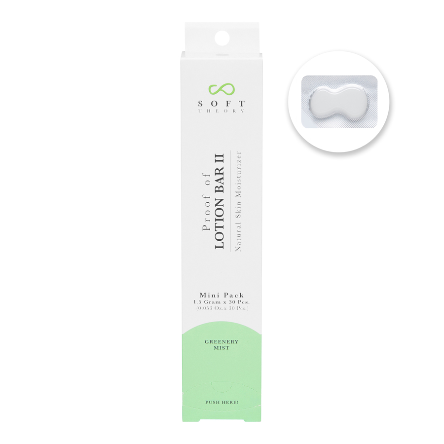 ครีมบำรุงผิวเข้มข้น สำหรับผิวแห้งมากพิเศษ กรีนเนอร์รี่ มิซ แยกชิ้น 1.5กรัม x 30ชิ้น