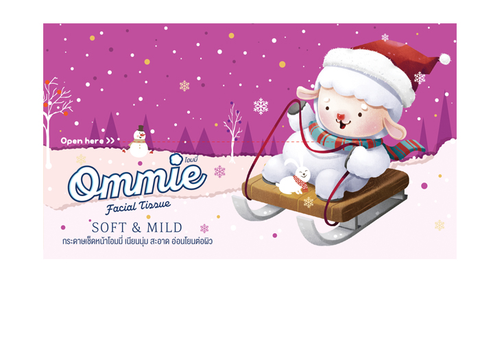 กระดาษทิชชู่ชนิดซองนิ่ม บรรจุ 150แผ่น