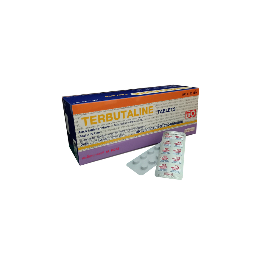 TERBUTALINE SULFATE  2.5 mg