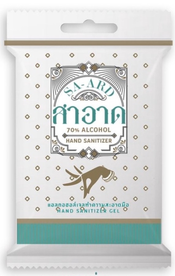 ทิชชูเปียก แอลกอฮอล์ 70% 