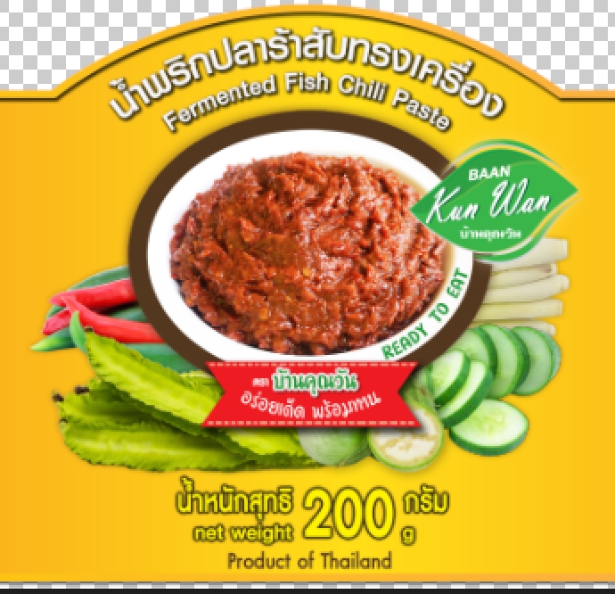 น้ำพริกปลาร้าสับทรงเครื่อง