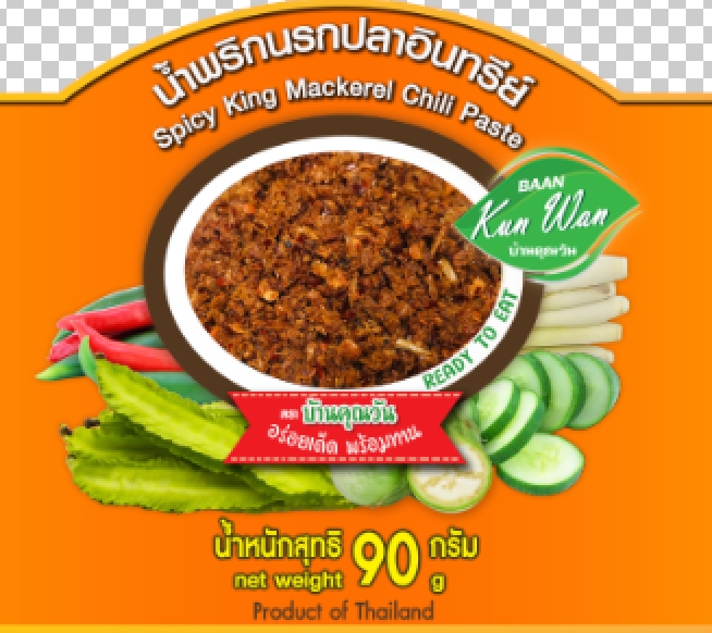 น้ำพริกนรกปลาอินทรีย์