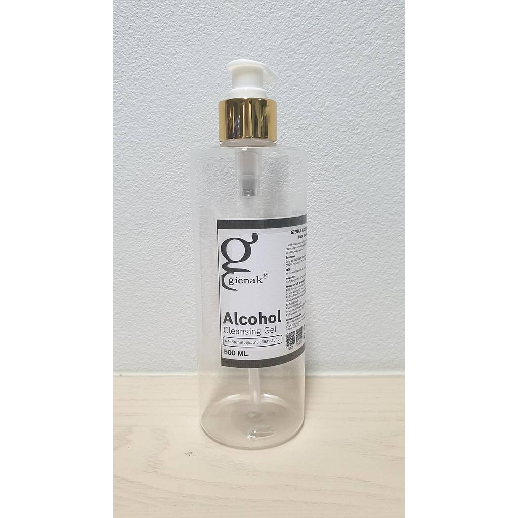 จีแนค แอลกอฮอล์ คลีนซิ่ง เจล 500 ml.
เจลล้างมือแอลกอฮอล์เพื่อสุขอนามัยสำหรับทำความสะอาดมือแบบไม่ต้องใช้น้ำ ช่วยมอบความรู้สึกสะอาด สดชื่น เย็น สบายผิว ทั้งยังช่วยมอบความชุ่มชื้นให้กับผิว โดยไม่ทำผิวเหนียวเหนอะหนะ 