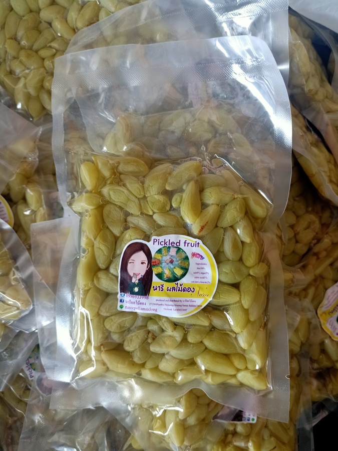 องุ่นดอง