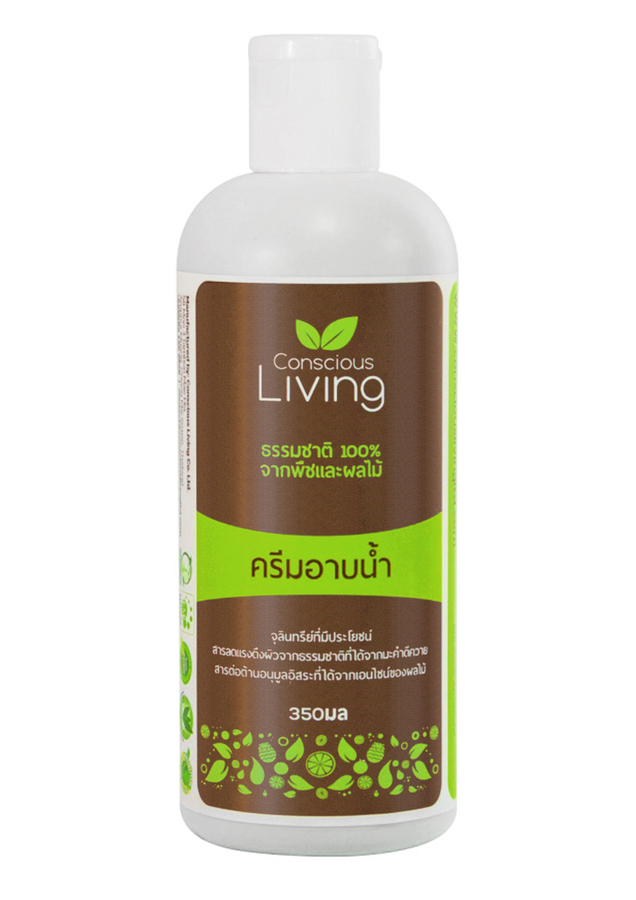 การดึงคุณประโยชน์ของแบคทีเรียที่ดี (Probiotic) แทนการทำลายเชื้อแบคทีเรีย ผสานสารต่อต้านอนุมูลอิสระจากเอนไซม์ ผลไม้และซาโปนิน (สารที่ทำให้เกิดฟอง) สกัดจากมะคำดีควายจากแหล่งธรรมชาติ ผ่านการหมักบ่มเข้าด้วยกัน สามารถทำ ความสะอาดเ ผิวกาย และรักษาสมดุลค่า pH ของผิว เพิ่มภูมิคุ้มกันของผิว ทำให้ ผิวมีสุขภาพดี สามารถต่อสู้กับแบคทีเรียร้าย และขจัดกลิ่นเหม็นจากเชื้อแบคทีเรียร้ายด้วยประสิทธิภาพสูงสุดของพืชจากแหล่งธรรมชาติบริสุทธิ์ ปราศจากน้ำหอม.