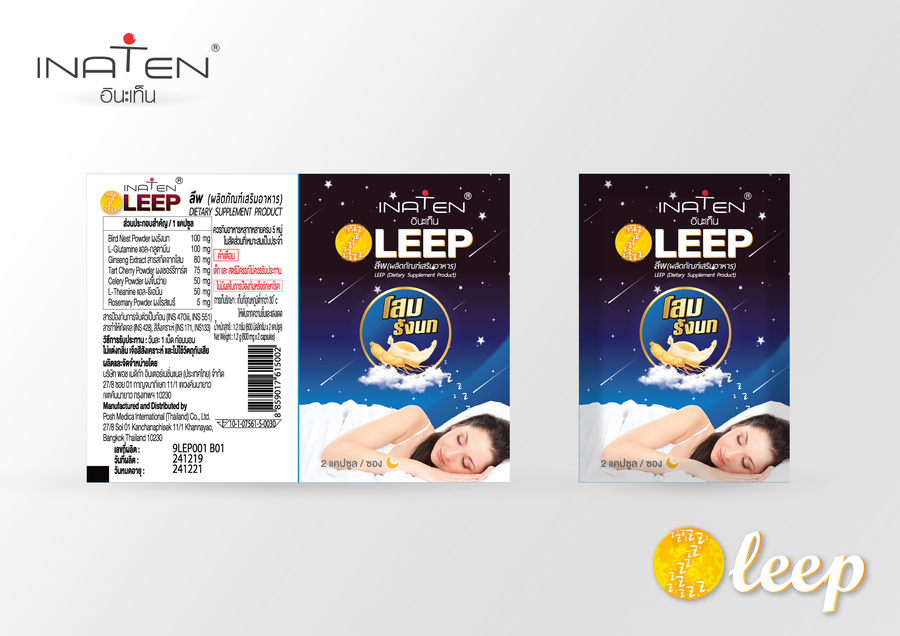 Leep โสมรังนก 2 เม็ด/ซอง