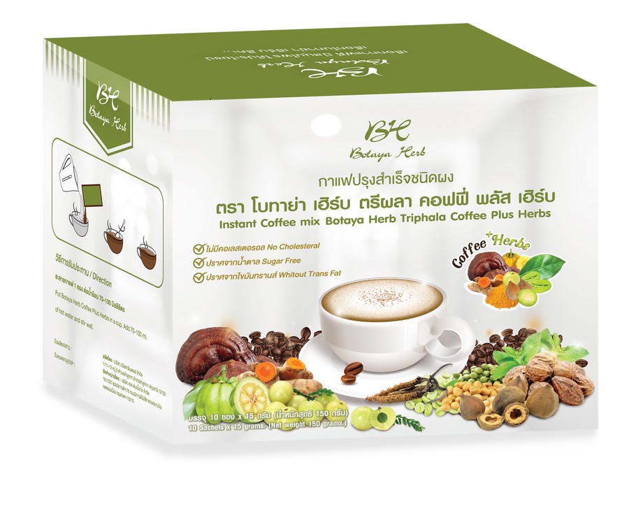 กาแฟปรุงสำเร็จ