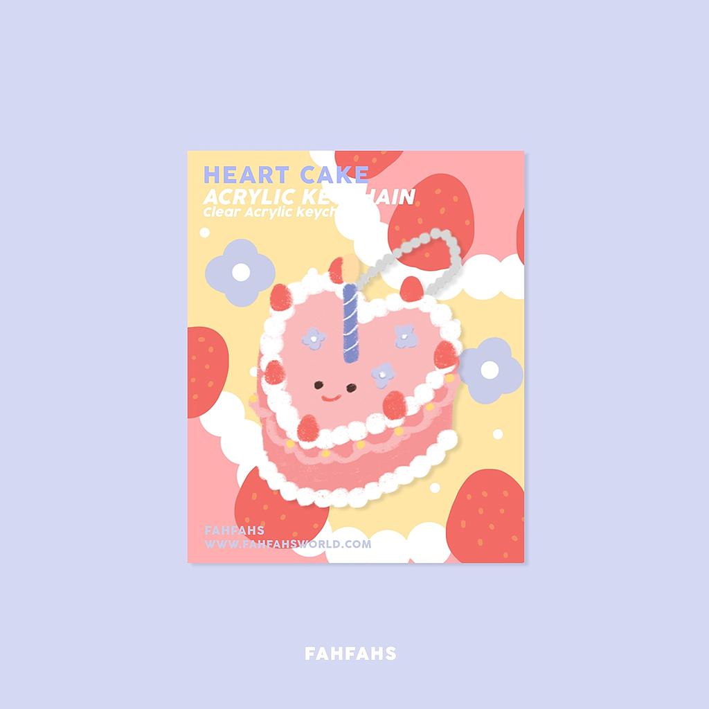 Keychain (heart cake)