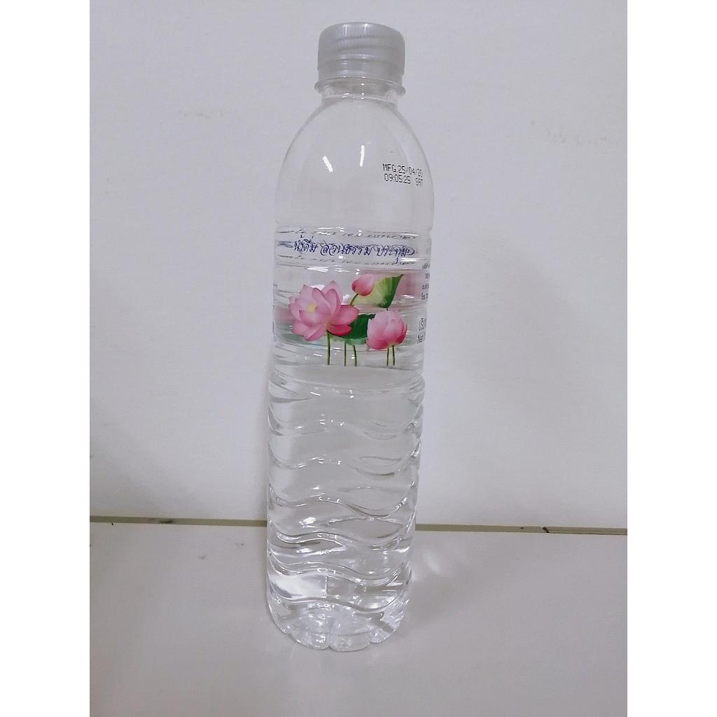 น้ำดื่ม สวนธรรม ประทุม  ขนาด 600 ml.