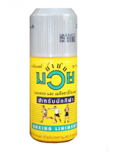 MUAY THAI BOXING LINIMENT - NAMMUAY MUAY THAI OIL 120ML