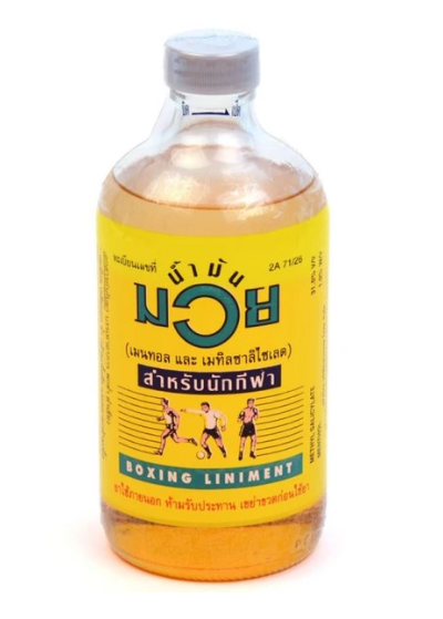 MUAY THAI BOXING LINIMENT - NAMMUAY MUAY THAIL OIL 450 ML
