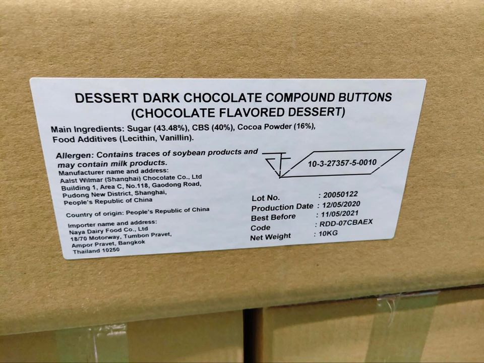 Dessert Dark Chocolate Compound Buttons (RDD-07CBAEX)