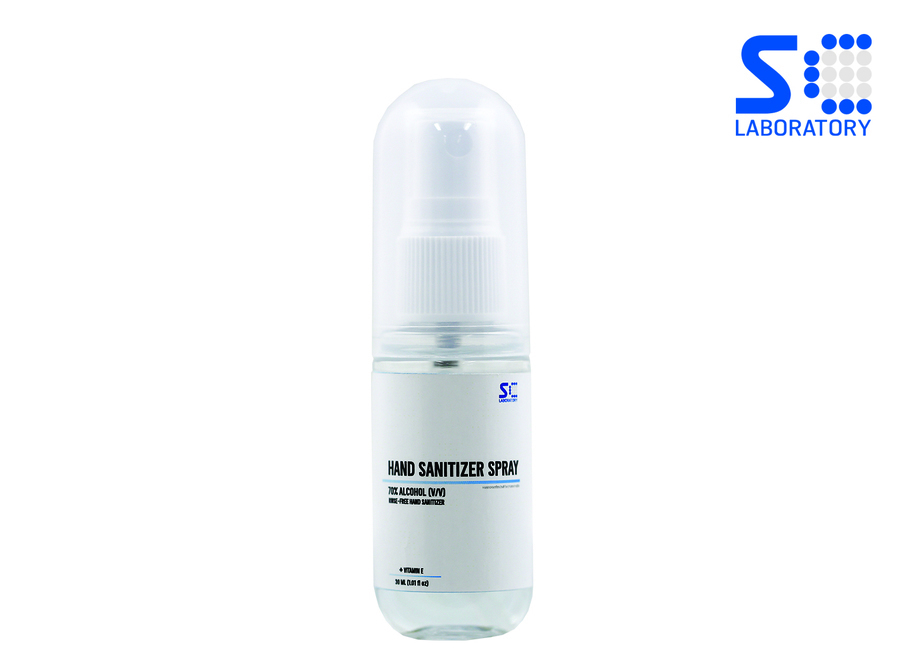 สเปรย์แอลกอฮอล์ล้างมือชนิดไม่ต้องล้างออก