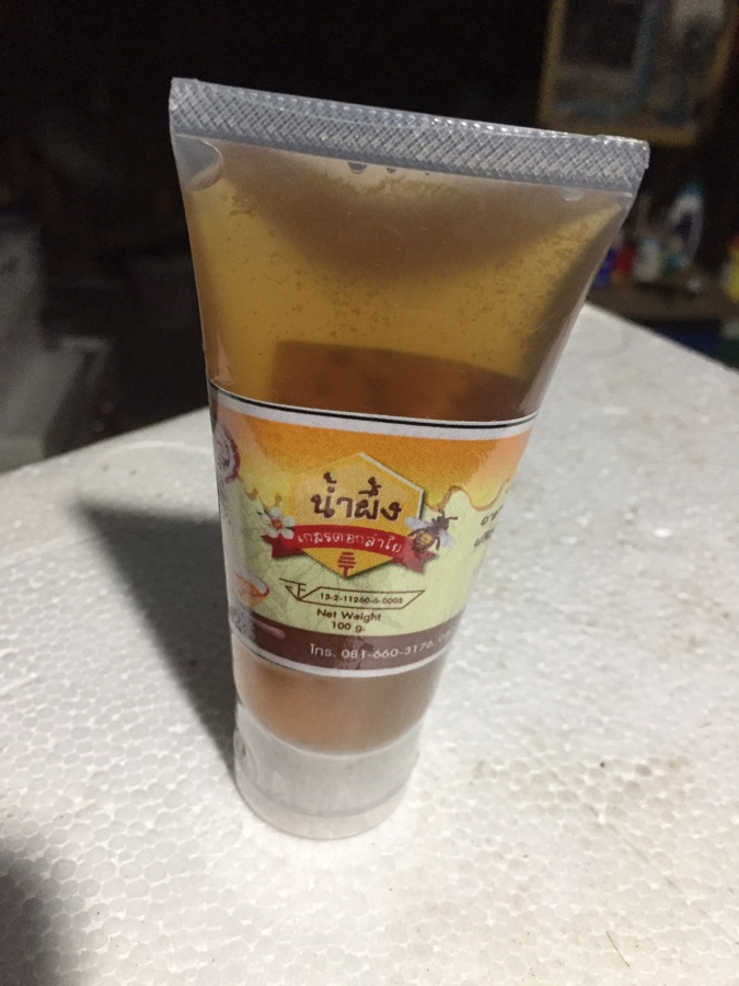 น้ำผึ้งหลอด 100 กรัม