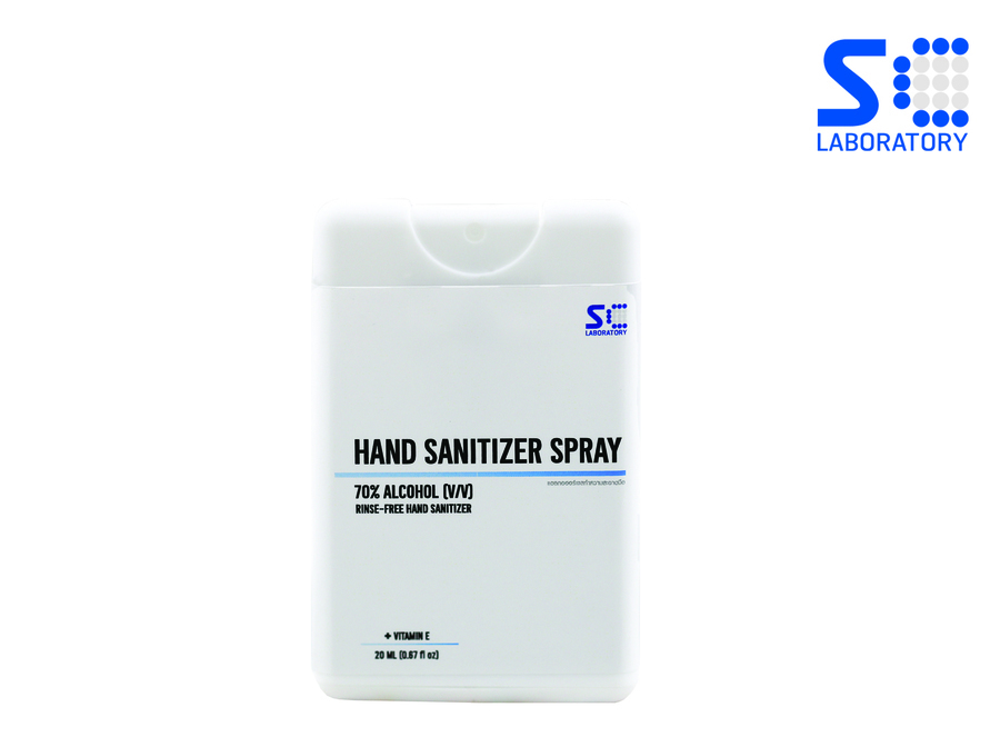 สเปรย์ทพความสะอาดมือชนิดไม่ต้องล้างออก