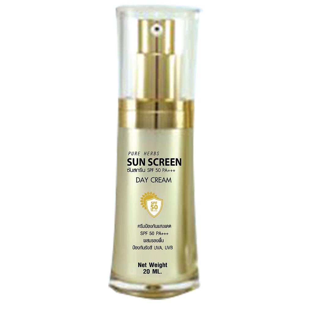 กันแดดซันสกิน SPF 50 ปริมาณ 20 กรัม