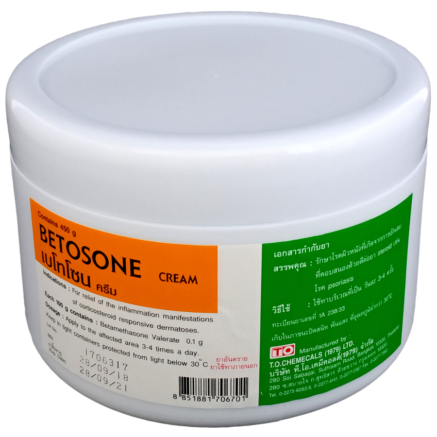 BETAMETHASONE (AS VALERATE)  0.1 % w/w