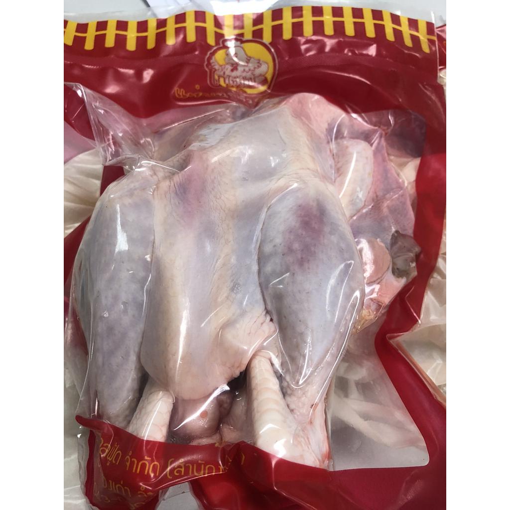 ไก่ย่าง K ล้วง 8 แพ็ค