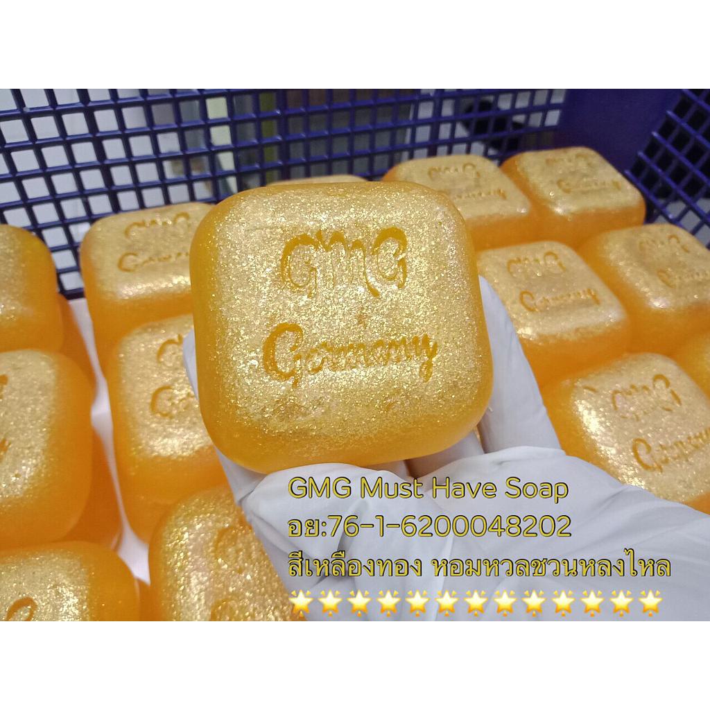 อุดมไปด้วยสารสกัดจากธรรมชาติเช่นทองคำ ว่านหางจระเข้ น้ำผึ้งและอาร์บูติน ช่วยเพิ่มความกระจ่างใสให้กับผิว ช่วยลดเลือนริ้วรอยให้ตื้นขึ้น ช่วยลดสิว ฝ้า กระและจุดด่างดำให้จางลงได้ ช่วยผลัดเซลล์ผิวที่เสื่อมสภาพ ให้หลุดออกอย่างอ่อนโยน ทำให้ผิวสดใส เปล่งปลั่ง นุ่ม ชุ่มชื้น มีชีวิตชีวา ดูอ่อนเยาว์