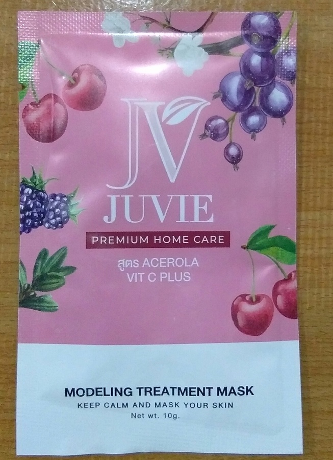 แบบซอง สูตร ACEROLA VIT C PLUS