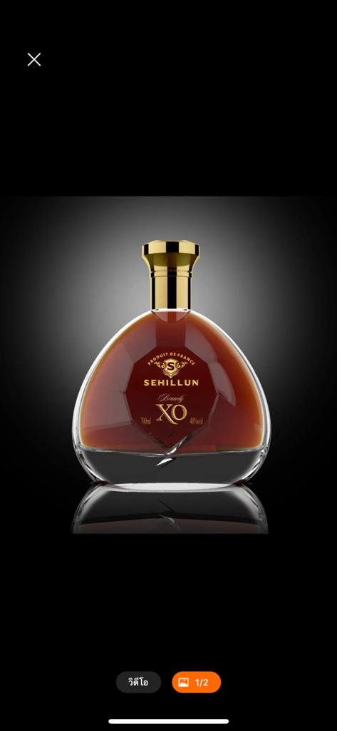 LAOS BRANDY 