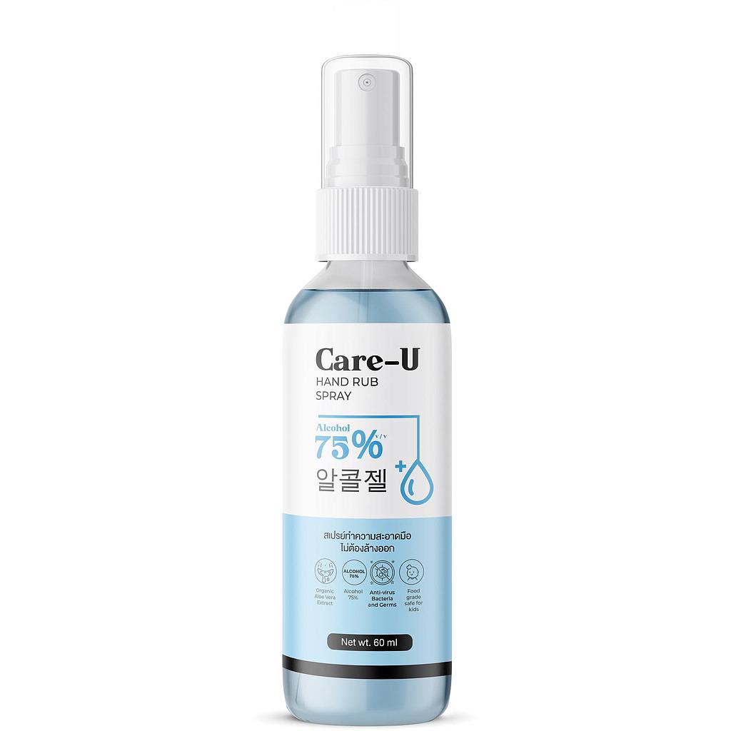 CARE-U HAND RUB SPRAY