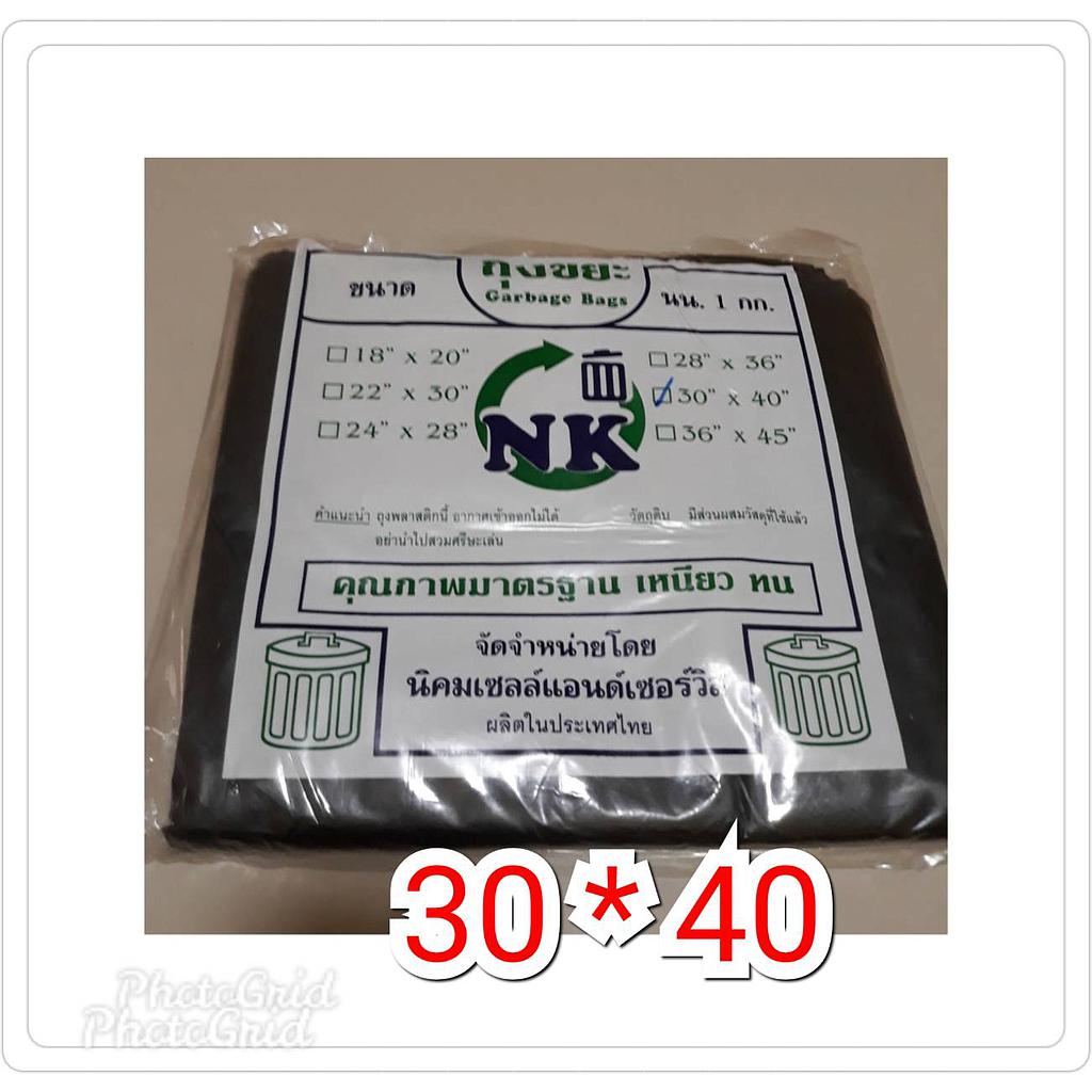 ถุงขยะดำ ขนาด 30 * 40