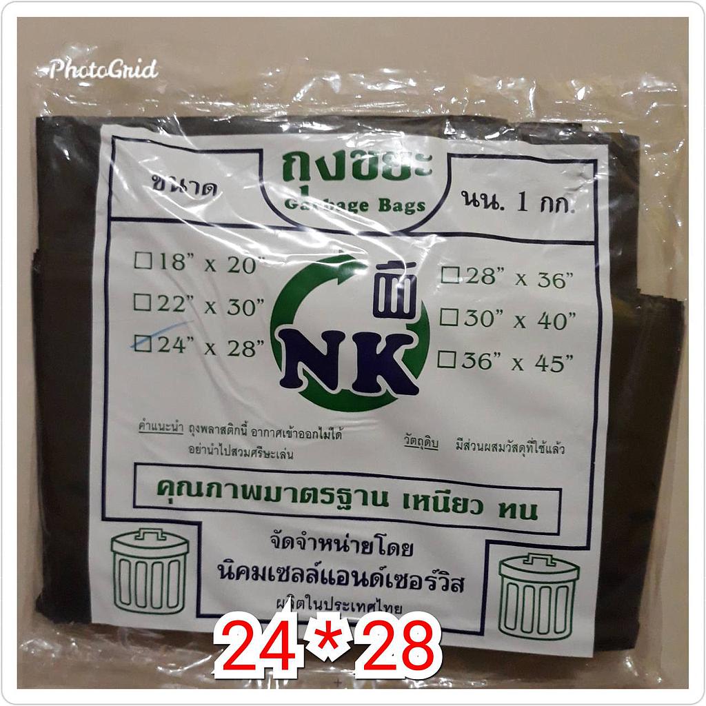 ถุงขยะดำ ขนาด 24 * 28 