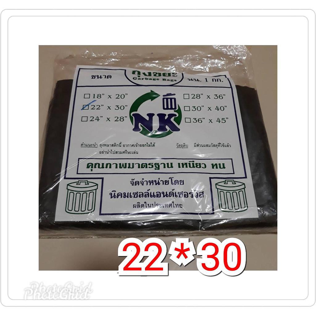 ถุงขยะดำ ขนาด 22 * 30