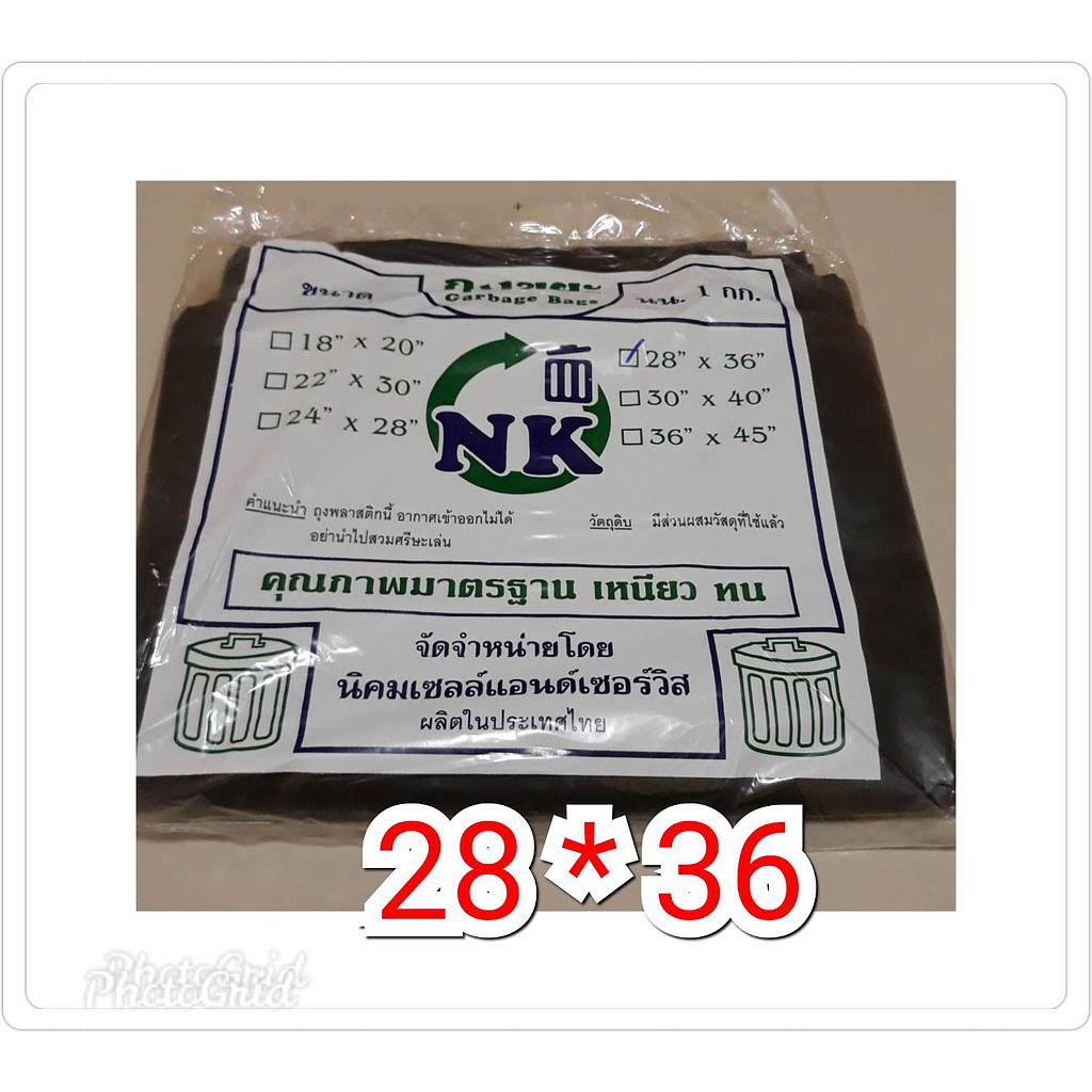 ถุงขยะดำ ขนาด 28 * 36