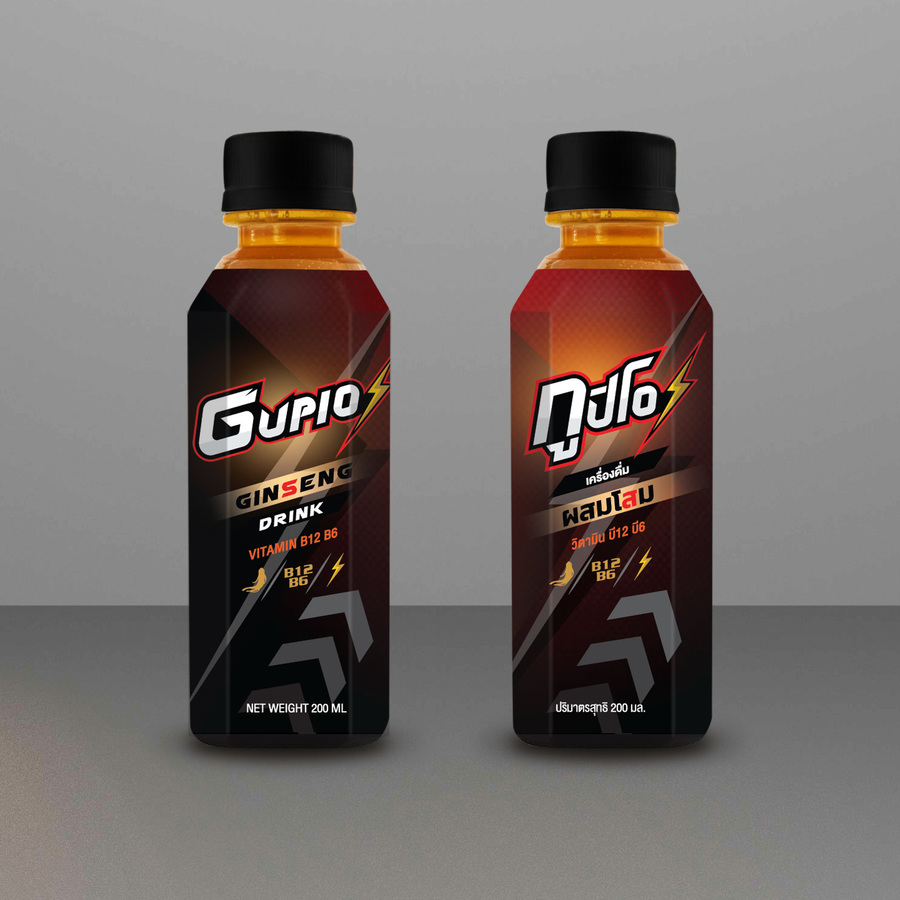 เครื่องดื่มบำรุงสุขภาพและ ให้ความสดชื่น