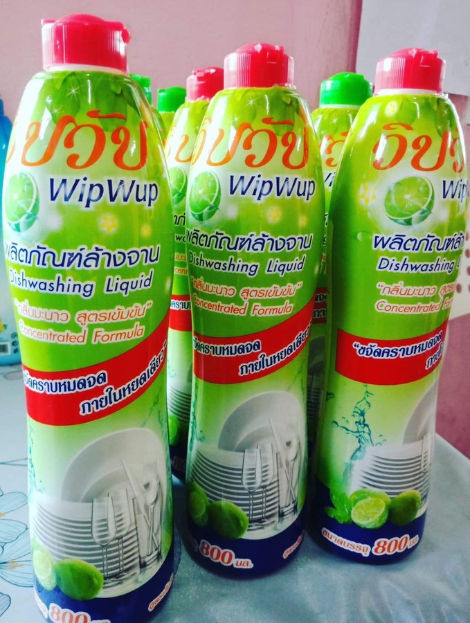 ใช้ทำความสะอาดภาชนะหรอใช้ภายในครัวเรือน ช่วยขจัดคราบมันกลิ่นคาว (ชนิดขวด)