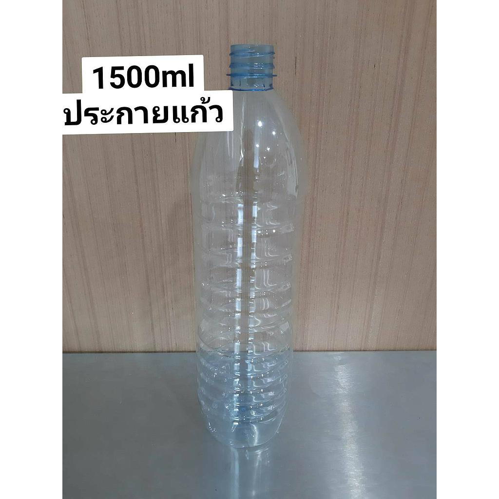 น้ำดื่ม ประกายแก้ว ขนาด 1500 ml 