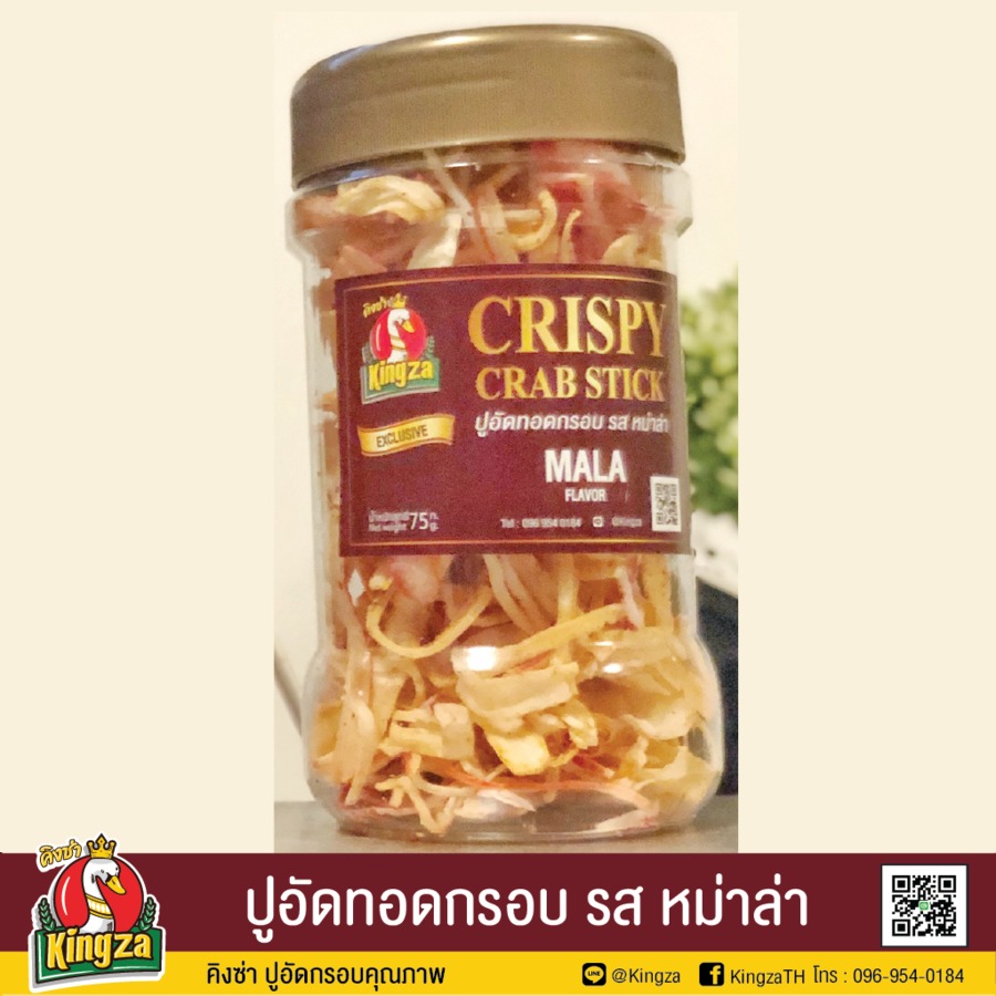 ปูอัดทอดกรอบ รส ต้มยำ