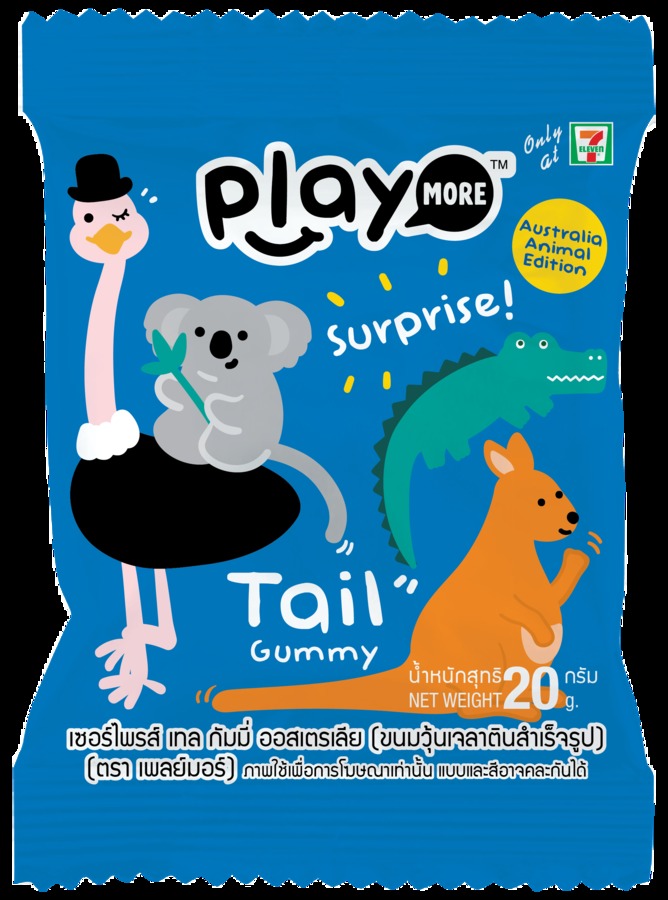 เซอร์ไพรส์ เทล กัมมี่ ออสเตรเลีย (กล่องดิสเพลย์)