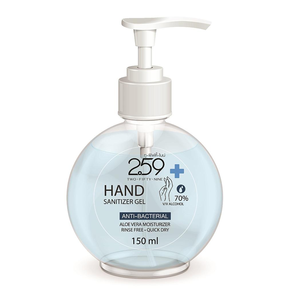 HAND SANITIZER GEL 150 ML.
